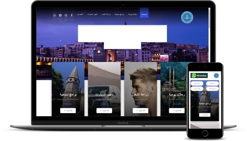 للسياحة-تصميم-موقع-انترنت-كامل-افضل-شركات-تصميم-مواقع-الانترنت-شركة-رويدنت مرمراي للسياحة تصميم موقع انترنت كامل افضل شركات تصميم مواقع الانترنت شركة رويدنت