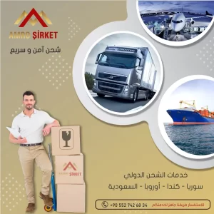 1 جديد-01