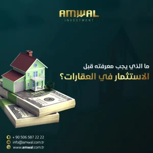 21-0١