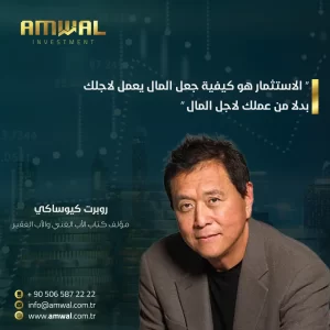 7-0١