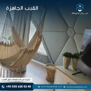 7-1-0١-0١-0١-0١