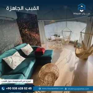 7-1-0١-0١-0١