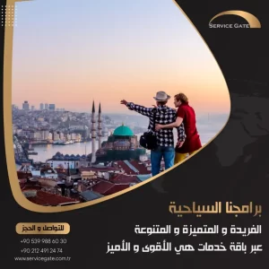 poster-0٢