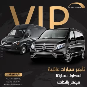 poster-0٤