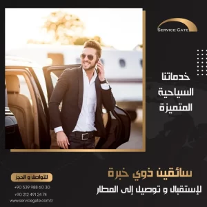 poster-0٥