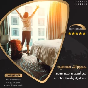 poster-0٦