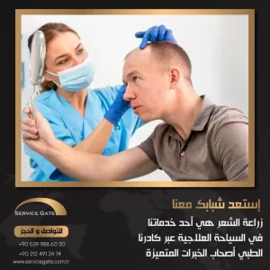 poster-0٨