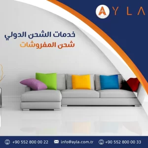 بوستر 14-01