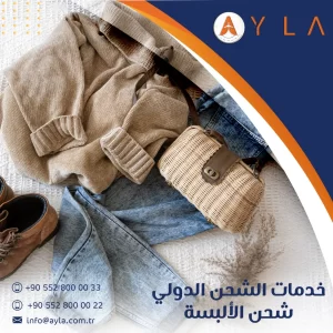 بوستر 16-01
