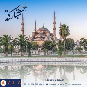 بوستر 20-01
