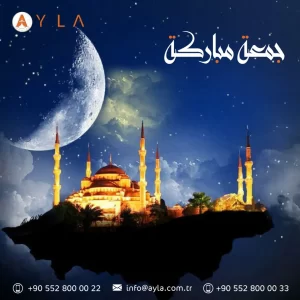 بوستر 26-01