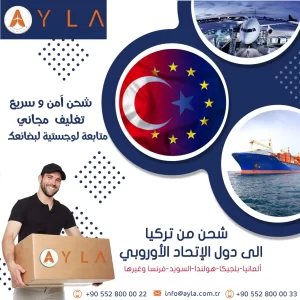 بوستر 6-01