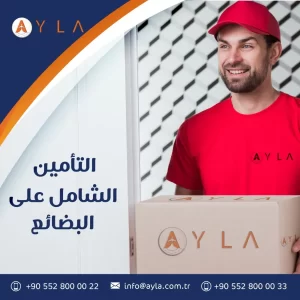 بوستر 9-01