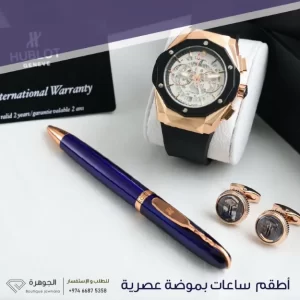 تصاميم جرافيك متجر الكتروني (2)