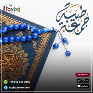 تصاميم جرافيك متجر الكتروني (22)
