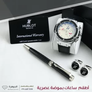 تصاميم جرافيك متجر الكتروني (25)