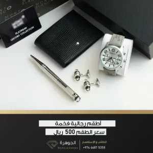 تصاميم جرافيك متجر الكتروني (34)