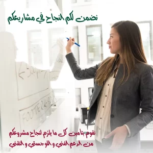 تصاميم جرافيك متجر الكتروني (37)