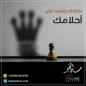 تصاميم جرافيك متجر الكتروني (42)