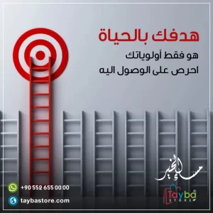 تصاميم جرافيك متجر الكتروني (46)