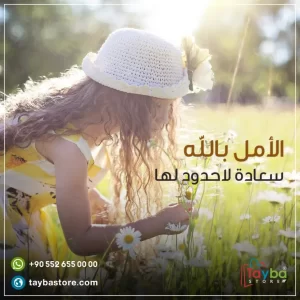 تصاميم جرافيك متجر الكتروني (47)