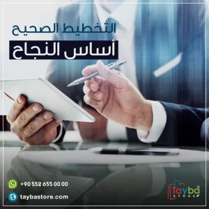 تصاميم جرافيك متجر الكتروني (49)