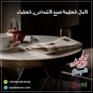 تصاميم جرافيك متجر الكتروني (51)