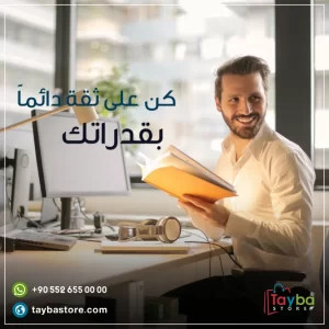 تصاميم جرافيك متجر الكتروني (56)