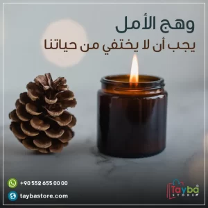 تصاميم جرافيك متجر الكتروني (57)