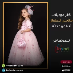 تصاميم جرافيك متجر الكتروني (61)