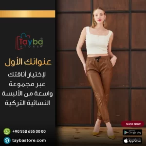 تصاميم جرافيك متجر الكتروني (62)