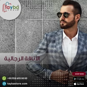 تصاميم جرافيك متجر الكتروني (77)