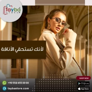 تصاميم جرافيك متجر الكتروني (79)
