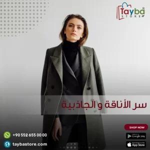 تصاميم جرافيك متجر الكتروني (87)