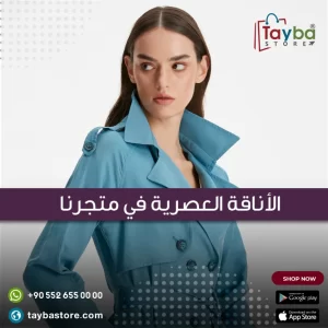 تصاميم جرافيك متجر الكتروني (90)