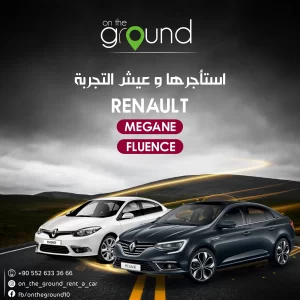 جديد 1-01