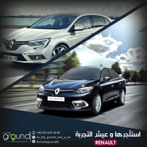 جديد 31-01