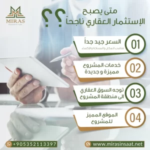 كمنن8